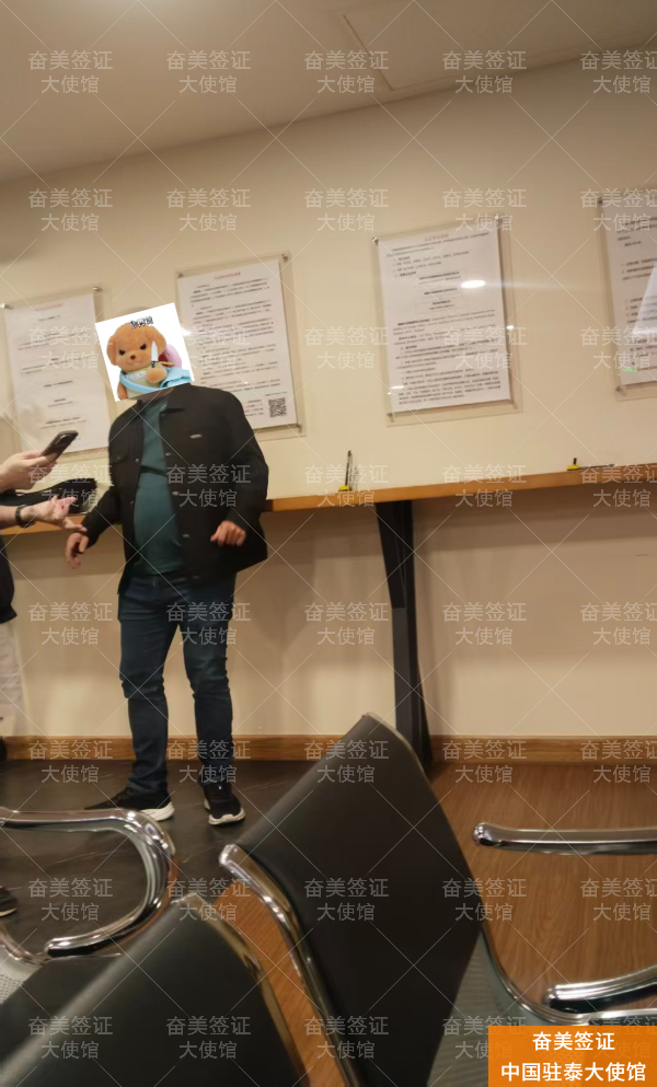 中国驻泰国大使馆办理旅行证指南:办理需要多长时间?