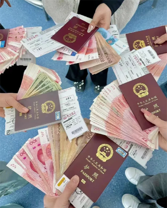 泰国免签还会抽查现金吗(能停留几天)
