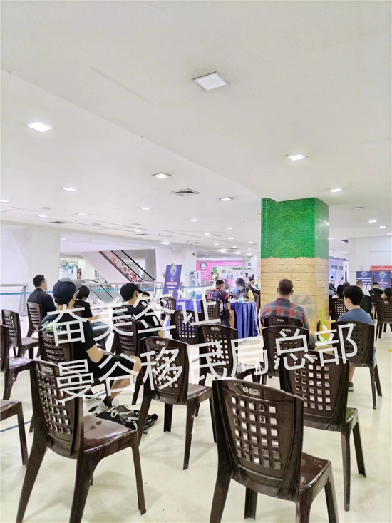 还能再次入境吗