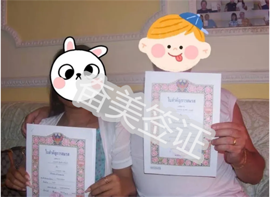 泰国结婚签证续签在哪里申请(要什么材料)
