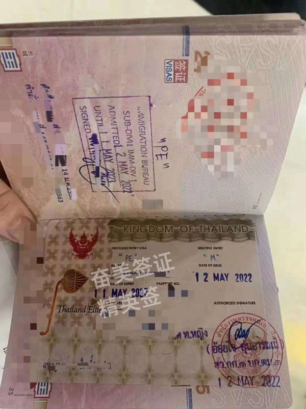 泰国精英签：开启东南亚长居生活的尊贵通行证