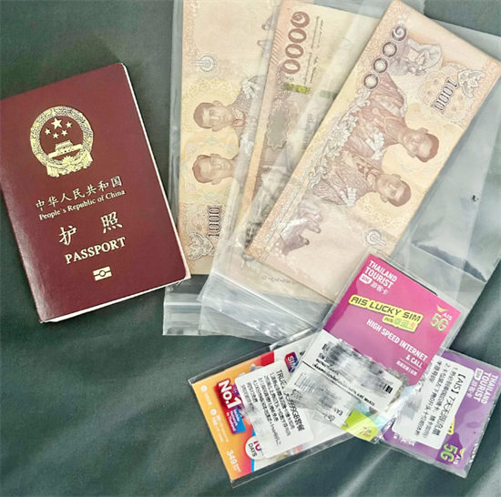 泰国免签入境停留时长多久(能转学生签吗)