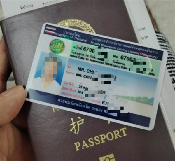 中国人怎么申请泰国驾照(在哪些国家能用)