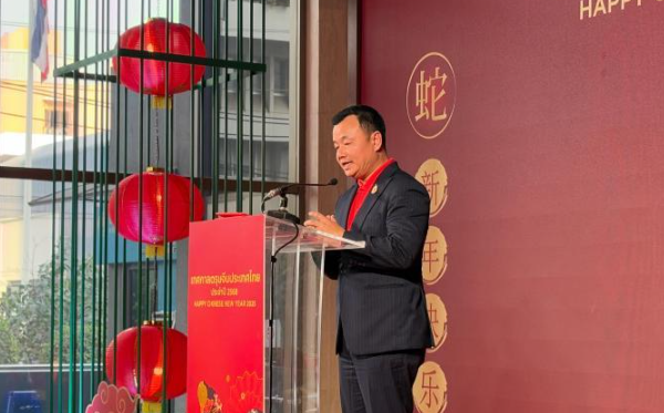 2025年泰国“欢乐春节