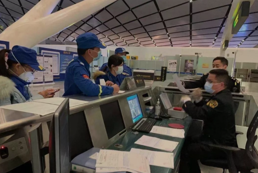 泰国关闭疫情追踪软件！