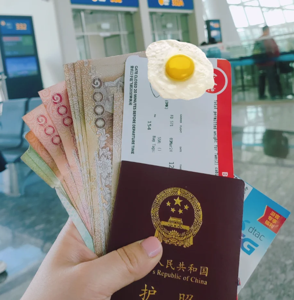 泰国免签还会抽查现金吗(能停留几天)