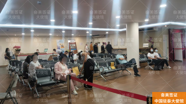 泰国领事认证服务持续运行：双认证流程详解与未来展望