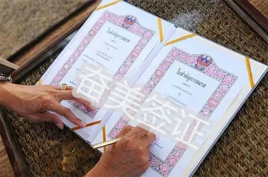 申请泰国结婚签证对照片的要求(要注意什么)