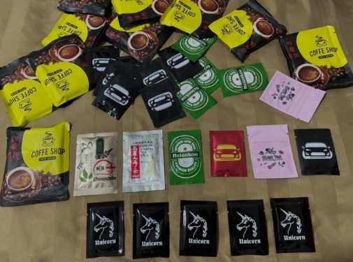 泰缅边境发现的包装酷似“避孕套